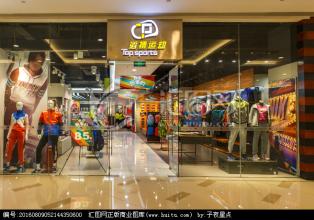  服装助理剧组工作经验 “小”谈服装品牌店获利的“大”经验