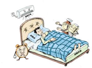马云健康产业的商机 睡眠产业 蕴藏巨大商机