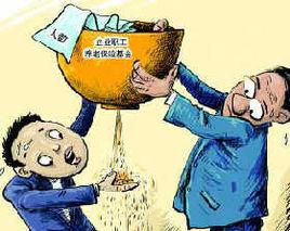  中国垄断企业 做一个垄断型企业