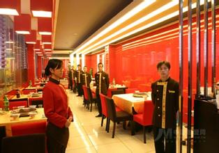  中餐服务与管理 中餐零点迎宾服务的管理