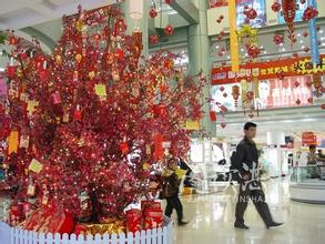  三福饰品连锁店加盟 节日气氛通过饰品来装点——饰品连锁加盟