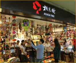  哎呀呀饰品店加盟 饰品营销——饰品店怎样留住顾客——饰品加盟