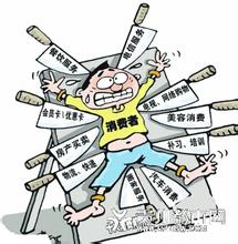 凯迪拉克xt5偷工减料 恶性降价不是好事 偷工减料消费者最终吃亏
