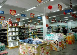  中国本土超市排行榜 本土超市的优与忧