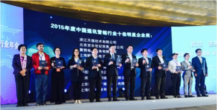 服装营销策划 中国服装借“洋名”扬名,营销策划