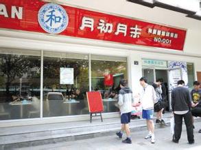  中式快餐店连锁加盟 香港两大连锁 抢滩内地中式快餐业