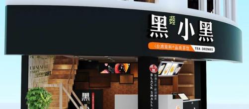  湘菜餐饮加盟店 杭州的餐饮加盟店考察实录