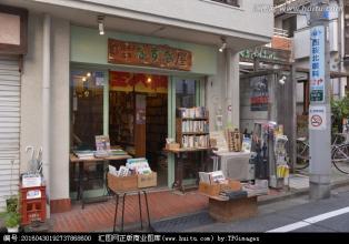  日本书店 中国书店与日本书店不同之处