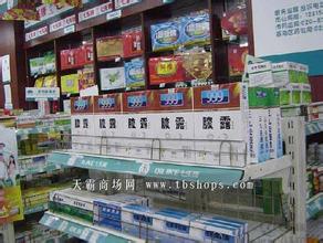  如何赢得顾客 个体药店是如何赢得顾客的？