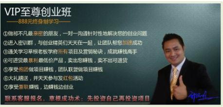 创业者性格测试 创业要想成功,先要让性格成功