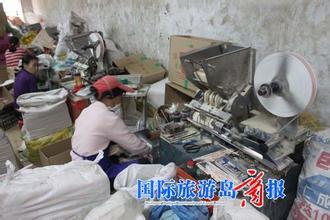  创业项目：废纸生产一次性筷子