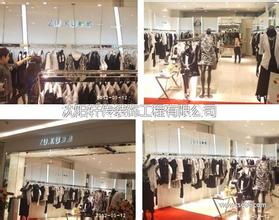  衣服粘毛轻松搞定 服装专卖店装修 两招轻松搞定