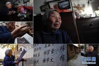 南京美食街比较出名的 南京小裁缝做童装出名了