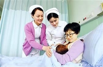  新兴县财政收入 新兴职业哺乳顾问 每小时收入100元