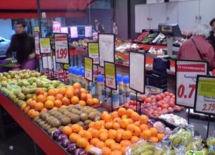  农夫果园水果连锁超市 水果连锁超市创业计划书