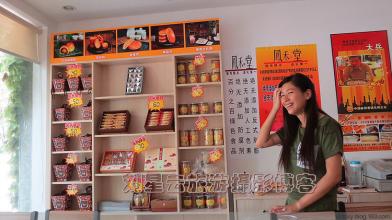 小型餐馆经营范围 餐馆经营手册——如何经营小餐馆(一)
