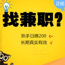  法国到底有没有思妍丽 现在到底有没有真正的网赚？