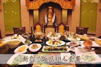  台湾餐饮300万元加盟 将旅游与餐饮结合——去农村开DIY饭店月赚万元