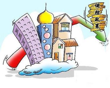  房价上涨 邓聿文：地方政府执行调控政策假心假意 助推房价上涨