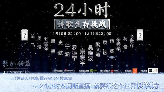  曹景行：城市改名涉及诸多社会成本应慎重