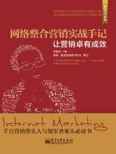 刘永好的女儿刘畅 刘永好的回马枪