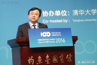  比亚迪董事局主席王传福:创新是企业成长原动力