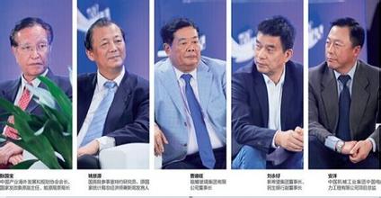  刘永好：中国企业国际化不简单是走出去
