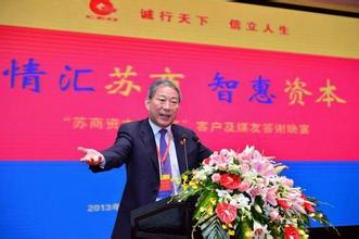 移师 严介和移师上海变换头衔 太平洋拉开调整序幕