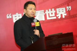  搜狐张朝阳十年：曾与董事会长期不懈的斗争