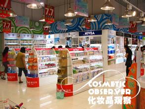  精品店日本品牌 日化精品店品牌应该如何做好会员维护