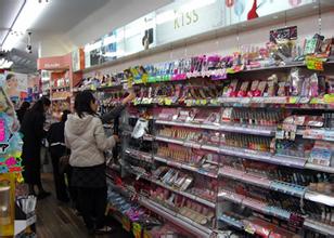  日本药妆店购物攻略 药妆店，前景一片看好