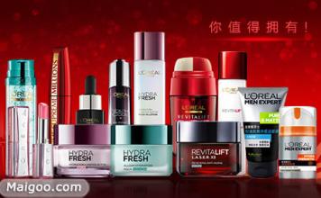  欧莱雅化妆品价目表 欧莱雅 百年化妆品品牌的传奇（4）