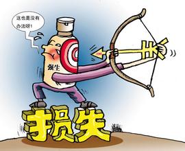  直销 潜规则 潜规则力量大 强生中国直销革命无疾而终(1)