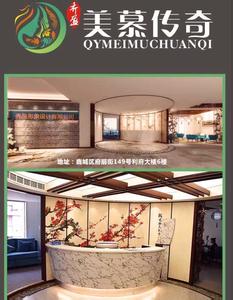汽车美容营销方案 专业营销成就一流美容大店