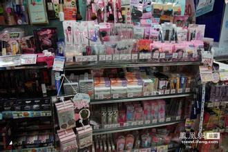  中国药妆品牌 中国药妆店的特点大比较