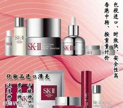  中国进口化妆品关税 我国化妆品VS进口化妆品