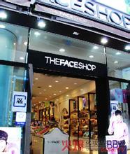  中国化妆品发展史 中国化妆品专卖店的发展报告（3）
