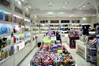  网上开店：化妆品专卖店个性经营