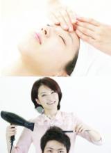  美容行业未来的强势主流：中医美容