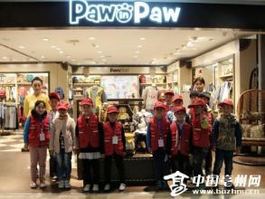  中国校园足球的苦与乐 中国服装零售模式的苦与乐