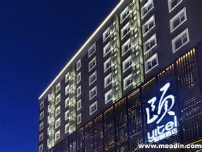  迪拜 开拓 高端市场 如家酒店：推‘和颐‘品牌 开拓高端市场