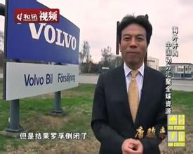 出狱之后:伊利教父郑俊怀的创业史