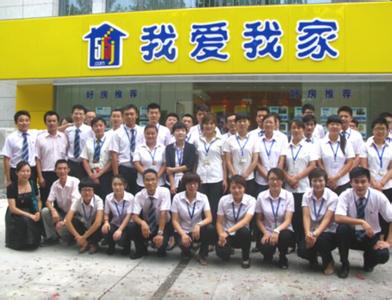  上海家化：中国本土企业的品牌经营之路