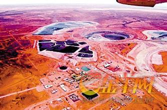  矿业巨头 五矿集团对澳矿业巨头18亿美元收购流产