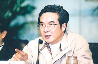  中石化原总经理 中石化原总经理陈同海受贿案将公布