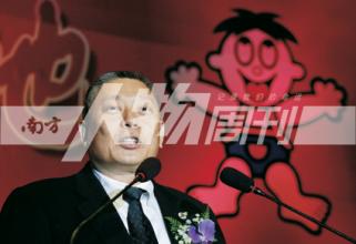  蔡衍明：中国旺旺拟在台湾地区发存托证