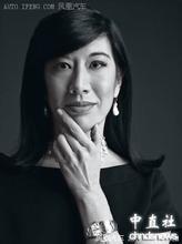  钟彬娴：雅芳公司百年历史上第一位华裔女性CEO