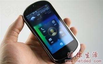  杨元庆：乐Phone较iPhone更符合中国消费者的胃口