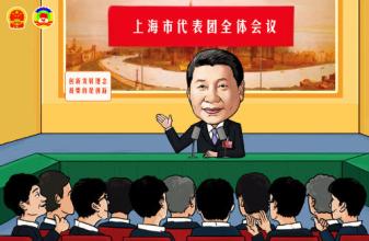  潘石屹：我是中国改革开放脱贫的榜样