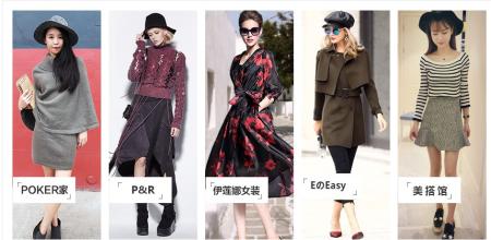 服装品牌海外推广方案 服装品牌推广之狂式炒作法